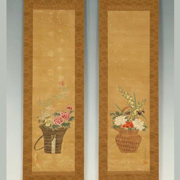 Colorful Flowers in Basket with Box - Attributed to