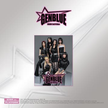 kpop merchandise - Genblue - Mirror (accessoires), Verzenden, Zo goed als nieuw