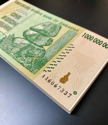 Zimbabwe. - 59 x 1 Billion Dollars 2008 - Pick 83 (Zonder