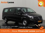 Mercedes Vito Personenvervoer L3 H1 2018 Diesel Automaat, Automaat, Zwart, Zwart, Diesel