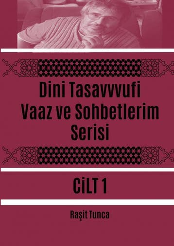 Dini Tasavvufi Vaaz Ve Sohbetlerim Serisi 1 | Rait Tunca, Boeken, Ophalen of Verzenden, Nieuw, Rait Tunca