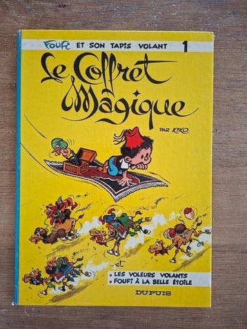 Foufi et son tapis volant T1 - Le Coffret magique - C - 1, Nieuw