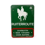 Nederlands metalen bord – Ruiterroute – Staatsbosbeheer –, Antiek en Kunst