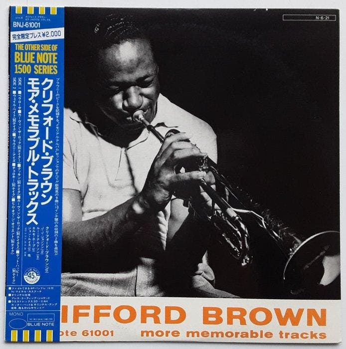 CLIFFORD BROWN - LP - JAPAN - More Memorable Tracks -, Cd's en Dvd's, Vinyl Singles