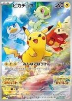 Pokémon TCG - Pikachu - Scarlet & Violet Promo - SV-P 001, Hobby en Vrije tijd, Verzamelkaartspellen | Pokémon, Verzenden, Zo goed als nieuw