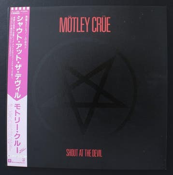 Mötley Crüe - Shout At The Devil (Japan) – 1983 1st Pressing, Nieuw in verpakking