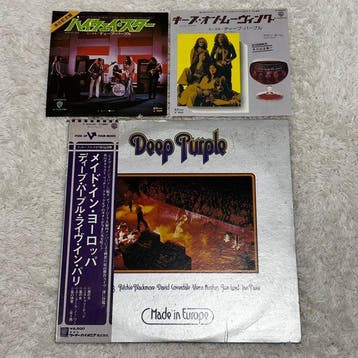 Deep Purple - Made in Europe, Highway Star, You Keep On, Nieuw in verpakking