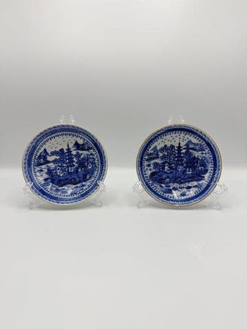 Pair of Chinese Export Porcelain Pagoda Pattern Dishes -
