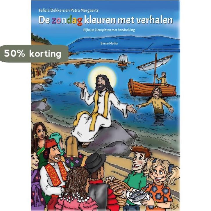 De zondag kleuren met verhalen 9789089723475 Petra Mergaerts, Boeken, Godsdienst en Theologie, Zo goed als nieuw, Verzenden
