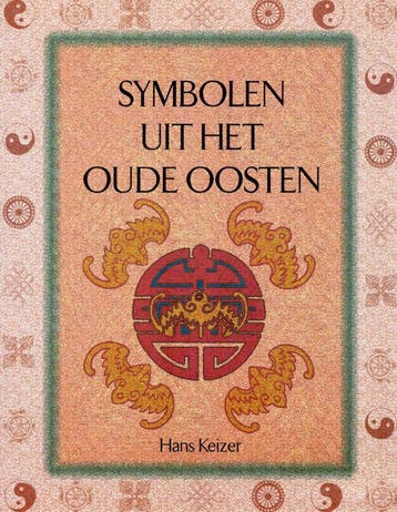 Symbolen uit het Oude Oosten - Hans Keizer - 9789055133482 -, Boeken, Verzenden, Nieuw