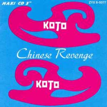 Koto – Chinese Revenge CD, Mini, Verzenden, Nieuw in verpakking