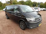 *INKOOP* Wij Zoeken Alle Volkswagen Transporter T4 , T5, T6
