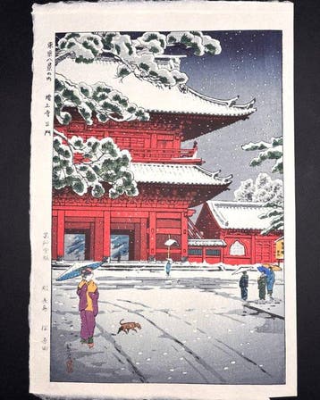 “The Main Gate of Zojoji Temple (Eight views of Tokyo)” -