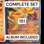 Pokémon - 1 Compleet album - Scarlet & Violet - Scarlet &, Nieuw