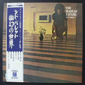 Syd Barret - The Madcap Laughs (Japan) – ULTRA RARE 1974 2nd, Nieuw in verpakking