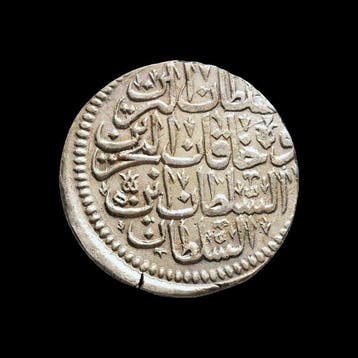 Ottomaanse Rijk. Ahmed III (1703-1730 AD). ½ Zolota (.465