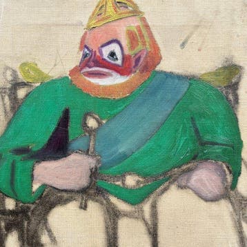 William Aguet (1892-1965) - Le Clown-roi (vendu sans prix de, Antiek en Kunst