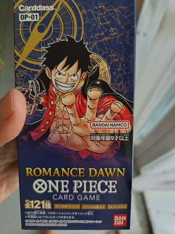 Bandai - 24 Booster box - One Piece - One Piece Card Game -, Nieuw