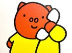 Dick Bruna - Boris Bear on the phone 1980