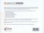 Ik maak het verschil 9789089651563 Frank Kwakman, Verzenden, Zo goed als nieuw, Frank Kwakman
