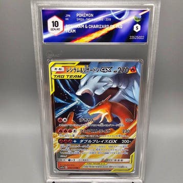 Pokémon Graded card - Reshiram & Charizard GX Tag Team -, Nieuw