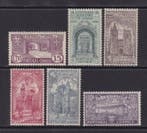 Portugal 1933 - Sint Antonius van Padua - Yvert 548/553, Postzegels en Munten, Gestempeld