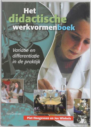 Het didactische werkvormenboek 9789023240679, Zo goed als nieuw