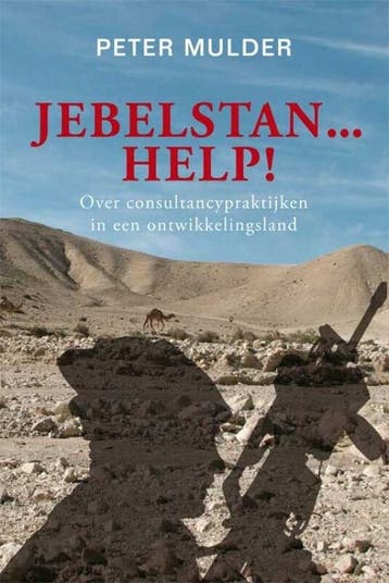Jebelstan Help!, Ophalen of Verzenden, Nieuw