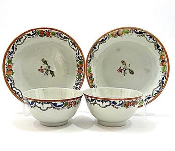 Dinastia Qing Epoca Qianlong, ca. 1750-1770 - Coppia Tazze e