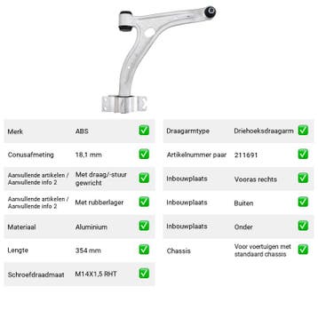Draagarm Vooras rechts Buiten Onder Infiniti Q30 1.6, Verzenden, Nieuw, Infiniti