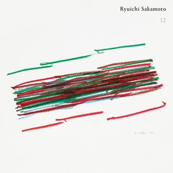 lp nieuw - ryuichi sakamoto - 12 (nieuw), Verzenden, Zo goed als nieuw, Overige formaten