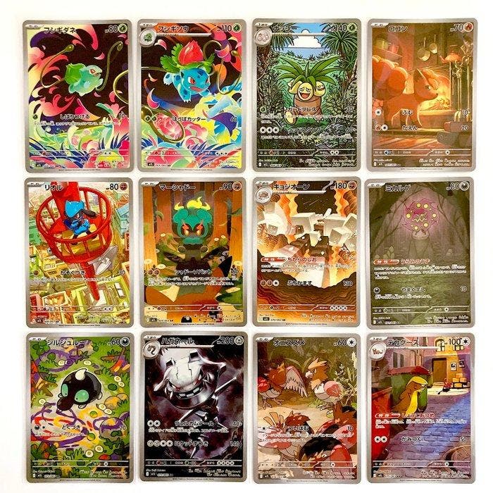 Pokémon - 12 Complete set, Hobby en Vrije tijd, Verzamelkaartspellen | Pokémon