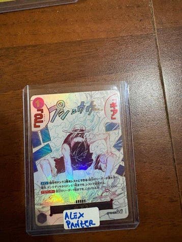 Bandai - 151 Card - One Piece - Monkey D. Luffy Foil, Full, Nieuw
