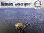 “ Yamaha 6pk 2 takt | 2 cilinder | Nieuwstaat “, Watersport en Boten, 5 tot 10 pk, Ophalen of Verzenden, Zo goed als nieuw, Buitenboordmotor