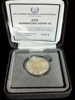 Cyprus. 2 Euro 2015 30 Years European Flag Proof (Zonder