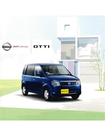 2008 NISSAN OTTI BROCHURE JAPANS, Nieuw, Nissan, Author