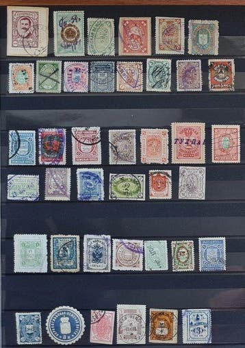 Russische Federatie - n169) Russia Zemstvos stamps 40x Rural, Gestempeld