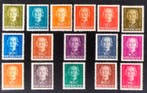 Nederland 1949/1951 - En Face lagere waarden compleet, Postzegels en Munten, Postzegels | Nederland, Gestempeld