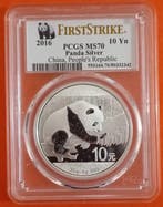 China. 10 Yuan 2016 Panda MS70 (Zonder minimumprijs), Postzegels en Munten