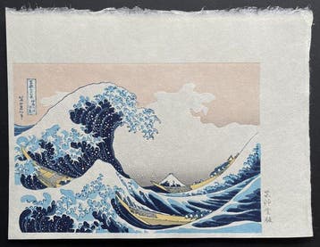 The Great Wave off Kanagawa - Katsushika Hokusai (1760-1849)