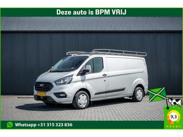 Ford Transit Custom | Zakelijke Lease v.a. €295.5 pm, Automaat, Stof, Gebruikt, Euro 6