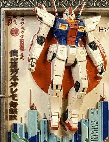 Jacob Hitt - does Gundam Porcelain w/COA XXL