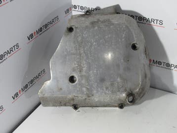 Suzuki GSX 750 E Ketting beschermkap blok, Ophalen of Verzenden, Nieuw