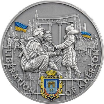 Ghana. 10 Cedis 2024 Liberation of Kherson 2 oz Antique