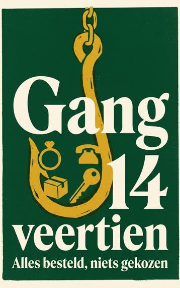 Gang Veertien | Waries B.V. | Nieuw, Ophalen of Verzenden, Nieuw, Waries B.V.