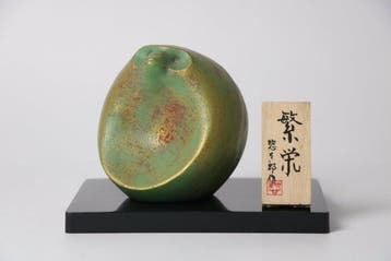 Zodiak Aap Prosperity — Abstracte bronzen sculptuur van