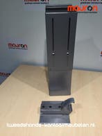 CPU / PC houder voor Ahrend 500 bureau, Werkplek, Ophalen of Verzenden, Gebruikt, Overige typen