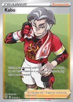 Kabu 186/189 Darkness Ablaze, Ophalen of Verzenden, Nieuw, Losse kaart, Foil
