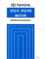 1992 TOYOTA LAND CRUISER 1FZ-F | 1FZ-FE MOTOR