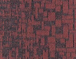 Litho Gradient Rood - Restpartij Tapijttegels - 25 m², Nieuw, Ophalen of Verzenden, Tapijttegels, Modern